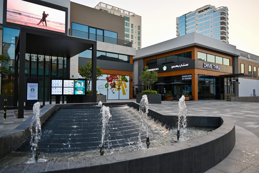 Juffair Square Mall